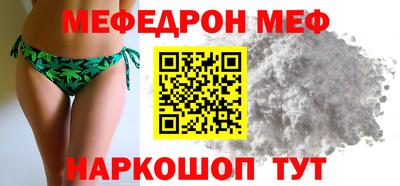герыч Ликино-Дулёво