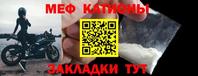 герыч Ликино-Дулёво