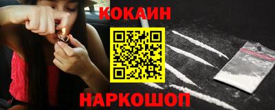 герыч Ликино-Дулёво