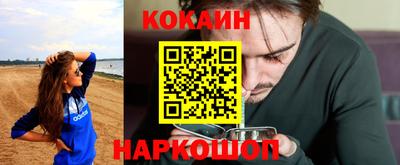 альфа пвп Лесосибирск