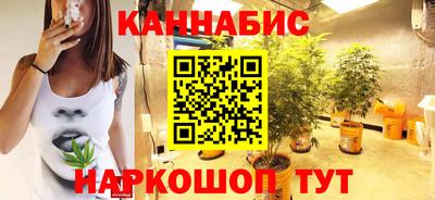 амфетамин Ливны
