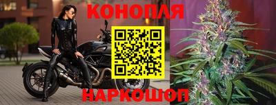 герыч Ликино-Дулёво
