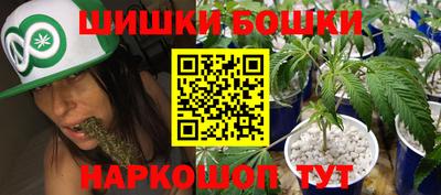альфа пвп Лесосибирск