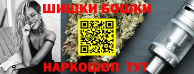 амфетамин Ливны
