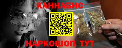 амфетамин Ливны