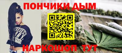 амфетамин Ливны