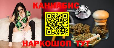 альфа пвп Лесосибирск