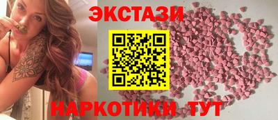 герыч Ликино-Дулёво