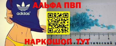 герыч Ликино-Дулёво