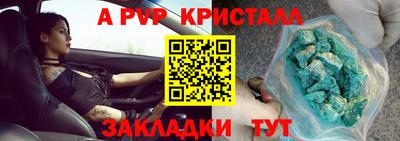 герыч Ликино-Дулёво
