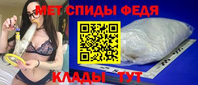 герыч Ликино-Дулёво