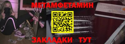 герыч Ликино-Дулёво