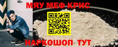 герыч Ликино-Дулёво