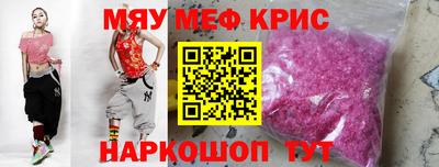 герыч Ликино-Дулёво
