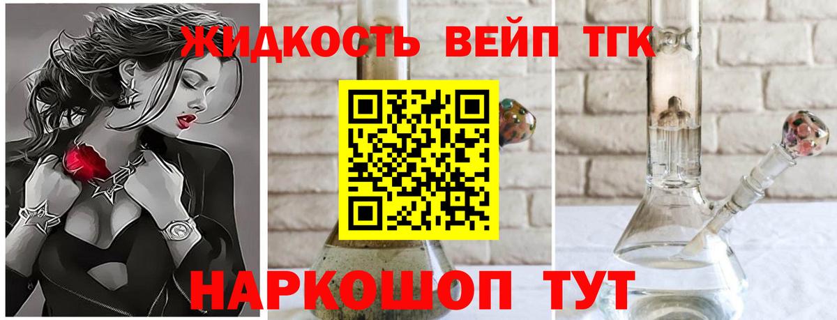 МЕФ кристаллы  ГАШ  Экстази  Alpha-PVP СК кристаллы  Ишим  Марихуана  ГАШИШ  Вход с VPN 