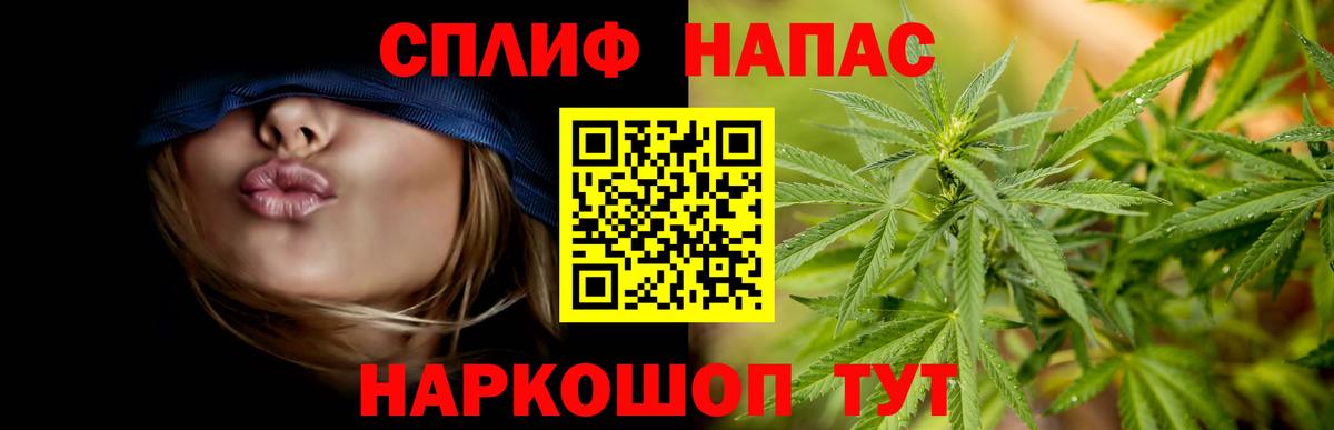 Конопля марихуана  Конопля ГИДРОПОН  Ишим  Марихуана марихуана  Вход с VPN 